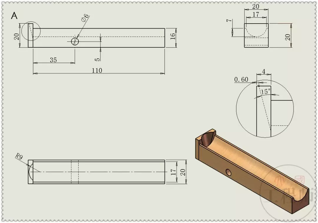 solidworks零件建模
